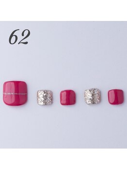 はあとねいる 福工大駅前店/