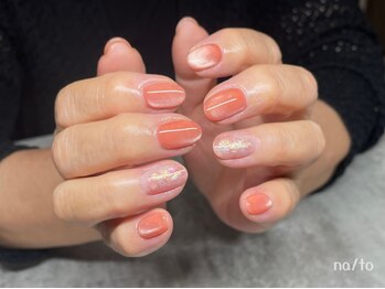 リカルメナートゥ 薬院(re:calmer na/to)/定額デザインからお好きな組合せ