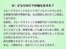 リクラ(Reclat)/Ｑ＆Ａ