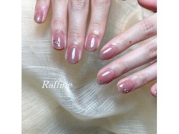 ラフィーネ(RAFFINE)/