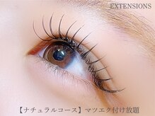 【おすすめメニュー５】〈ナチュラルコース〉マツエク付け放題 (80～100本)でパッチリ♪