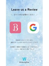 ホワイトニングショップ 横手店/