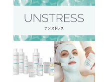 アジュールネイル アンド ビューティー 京橋店(AzurNail & Beauty)の雰囲気（芸能人にも大人気◎剥離しない乳酸菌ピーリング♪水分量UP）