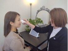 大人気AI肌分析、たるみやくすみの最適ケア方法わかります。