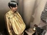 メンズ《睡眠の質改善/肌のお悩み》 黄土よもぎ蒸し 30分 ¥4400→3300