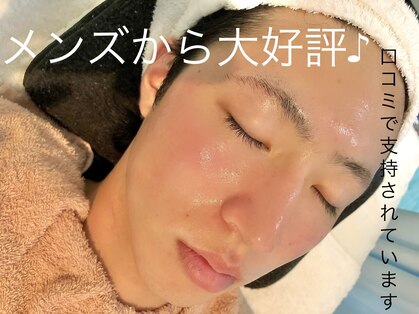 サロンドコクア(salon de Kokua)の写真