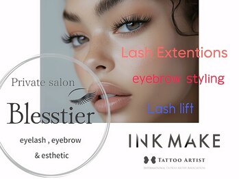 ブレスティエ(Blesstier)