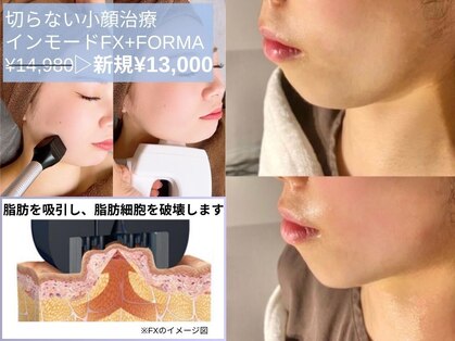 ルディラ 横浜店の写真