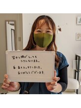 ねこのせなか/お客様の声【整体/肩こり/腰痛】