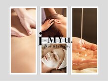 イミュー(i-MYu)/