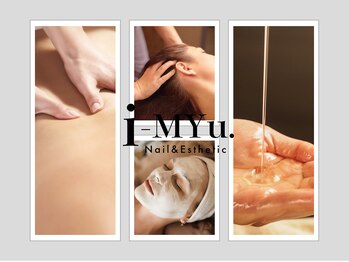 イミュー(i-MYu)/