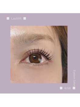 エクラ みずほ台店(eclat by RigVeda)/