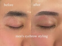 ファミーユプラス 伊勢崎(Fameu+)/美眉スタイリング