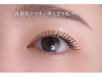 チック(chick)/高濃度ケラチン導入まつ毛パーマ
