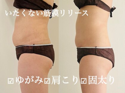 ルナフルール(Luna Fleur)の写真