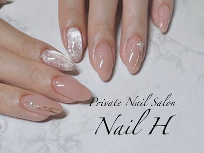 ネイルアッシュ(Nail H)の写真