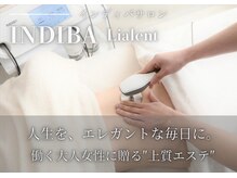 リアレント 高槻店(Lialent)