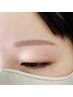【垢抜け透明感】美眉WAX+間引き+眉カラー ¥7500