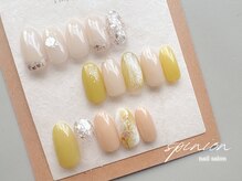 スピニオン(spinion)/定額デザイン