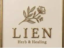Lien【リアン】の雰囲気（Lien）