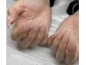 【　10本長さ出し　】ワンカラー