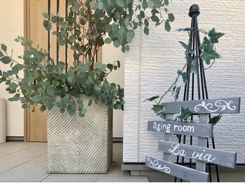 エイジング ラヴィーア 豊橋店(aging Lavia)/◆こちらの看板が目印です◆