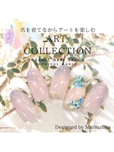 カーニバルマニア 大阪店(Carnival Mania)/ART COLLECTION 