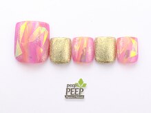 ピッピ 桜新町店(peep PEEP)/ 22年5月マンスリートレンド-30