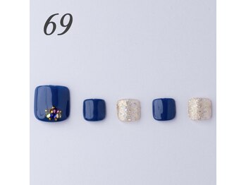 はあとねいる 神戸トアロード店/