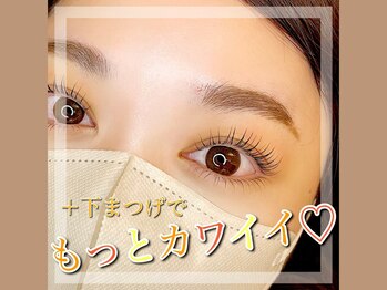 サロン マイビジョン(salon My vision)/