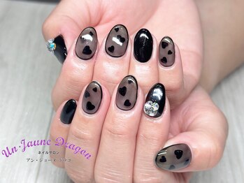 アン ジョーヌドラゴ/【自爪ネイル】ブラックハート