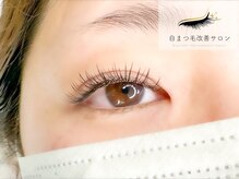 ウィンクルム(VINCULUM)の雰囲気（自まつ毛の負担を最小限にナチュラルからボリュームまで◎）
