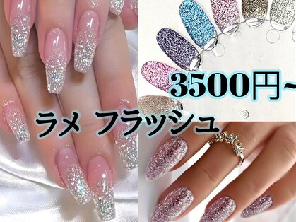 ティアラバイエミタス(TIARA by emi+)の写真