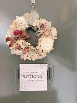 リラクゼーションサロン ナチュラル/サロン入口