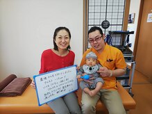 美藤鍼灸院/産後骨盤矯正で通われた方のお声
