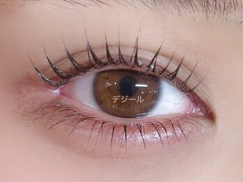 ブリランテ/【池袋/パリジェンヌ】