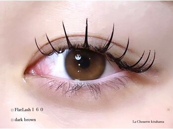 ラシュエット キタハマ(La Chouette kitahama)/flat lush color 160 ¥11,550-