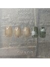 個性派ニュアンス