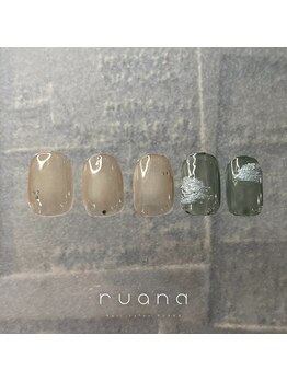 個性派ニュアンス