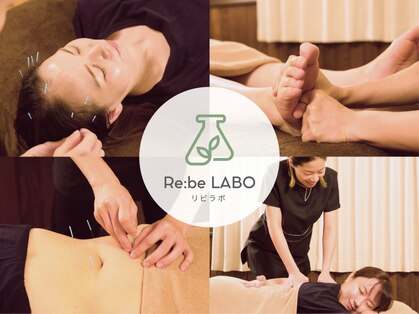 リビ ラボ(Re:be LABO)の写真
