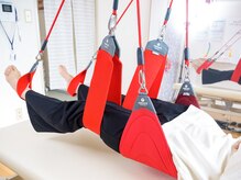 整体院 ツイてる(椎照)/北欧輸入・ピラティスの様な施術