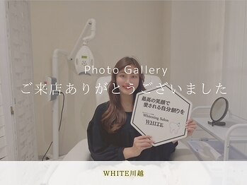 ホワイト 川越店(WHITE)/