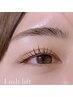 【eye人気No.1】まつ毛パーマorパリジェンヌ＆持続力upコーティング付¥5.000