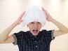 オゾンバブルを使用した頭皮ケア！スカルプクリーンヘッドスパ90分