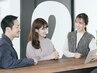 【ペア割】顔タイプ診断40,000→26,000(1人/13,000)