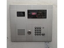 彗星蘭 浅草店/インターホンで呼び出し