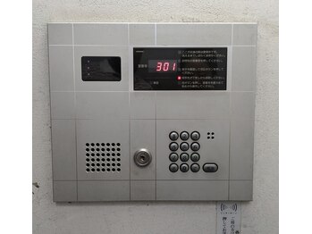 彗星蘭 浅草店/インターホンで呼び出し