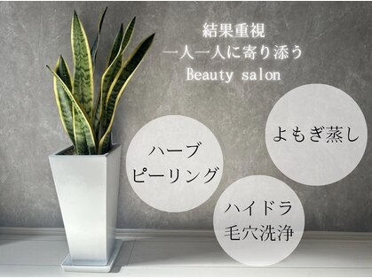 ニコサロン(25salon)の写真