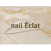 ネイルエクラ(nail Eclat)のお店ロゴ