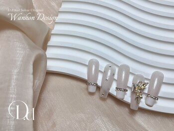 D.d nai 名古屋栄/名古屋栄/ワンホン/長さ出し